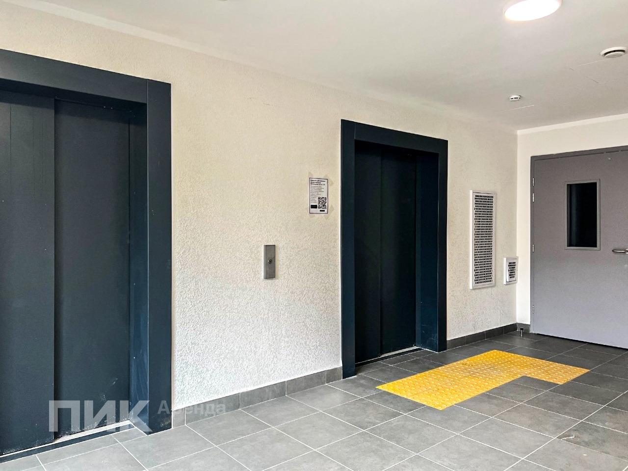 студия, 23.4 м², 49 400 ₽/мес — фото № 12