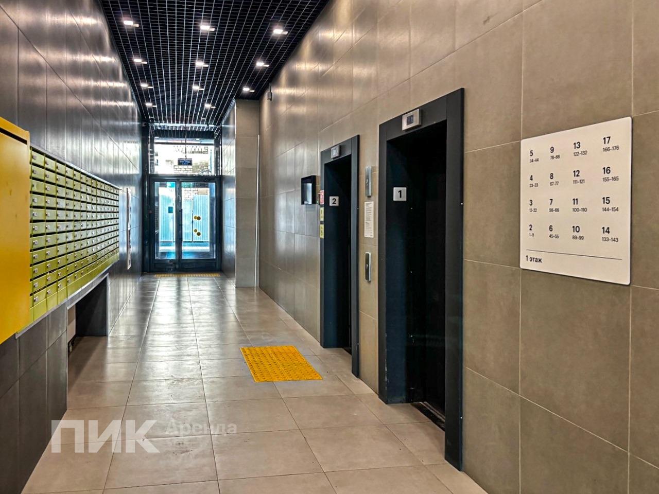 2-к. квартира, 48.1 м², 98 000 ₽/мес — фото № 15