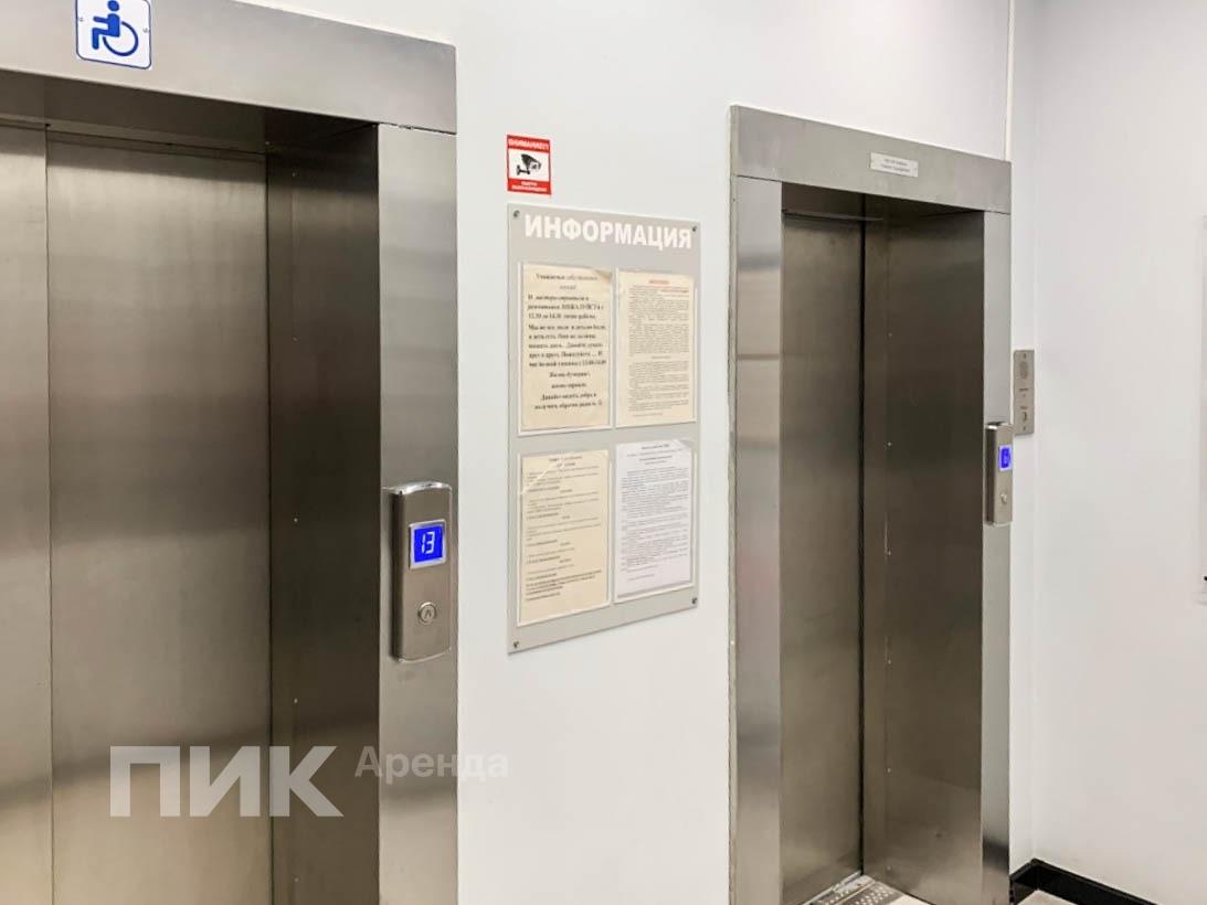 1-к. квартира, 32.9 м², 28 000 ₽/мес — фото № 12