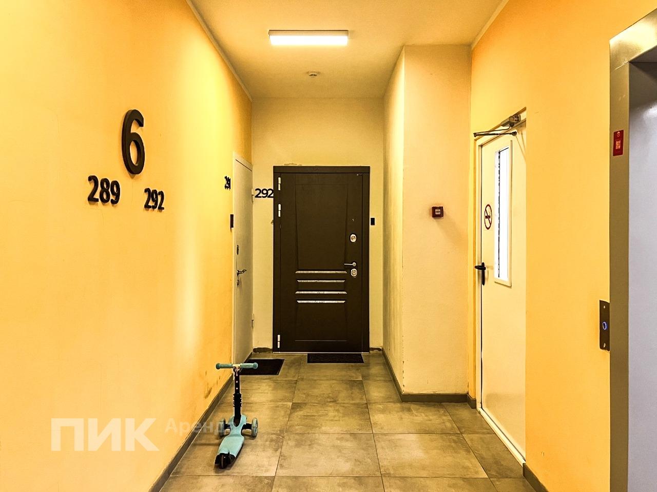 1-к. квартира, 31.7 м², 63 500 ₽/мес — фото № 12