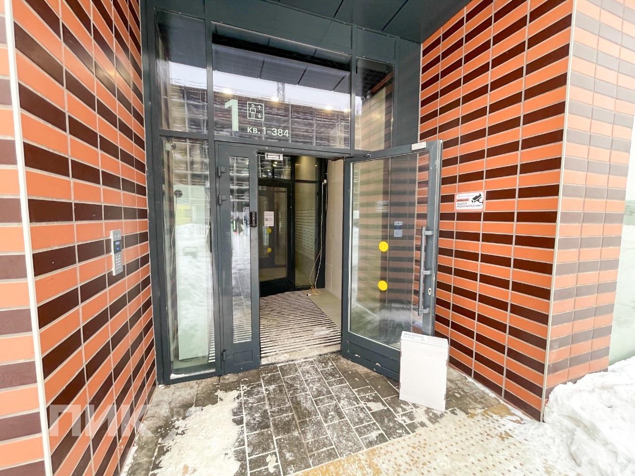 студия, 20 м², 47 800 ₽/мес — фото № 11