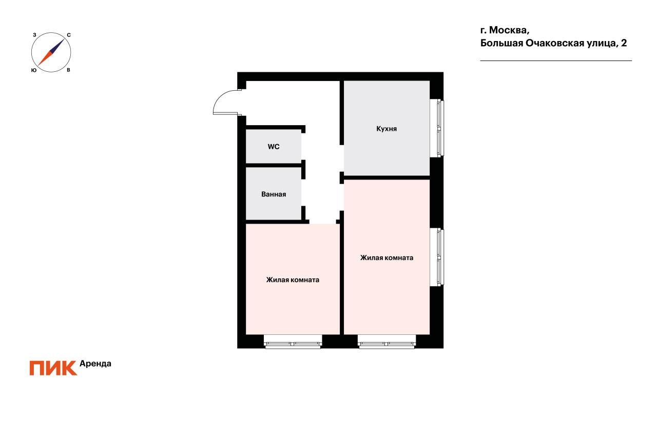 2-к. квартира, 52.4 м², 96 200 ₽/мес — фото № 20