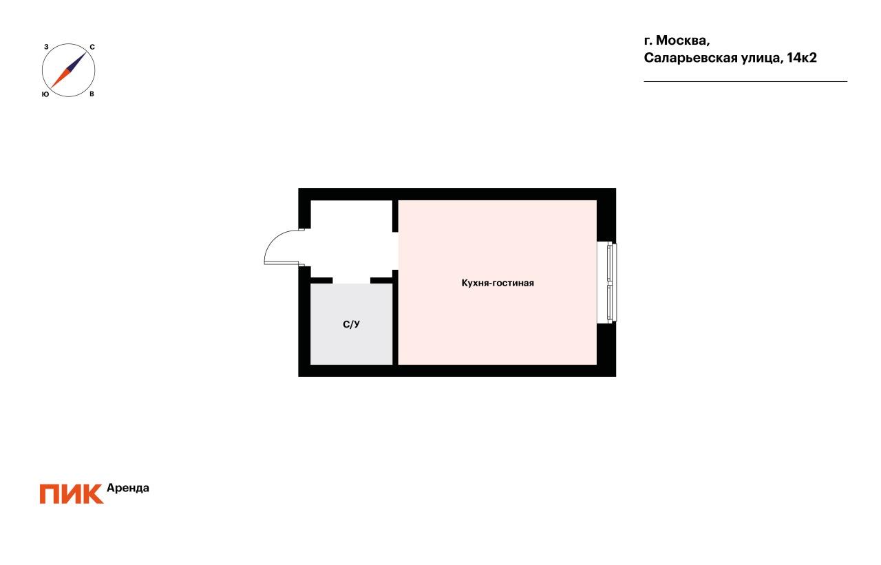 студия, 22.3 м², 58 300 ₽/мес — фото № 19