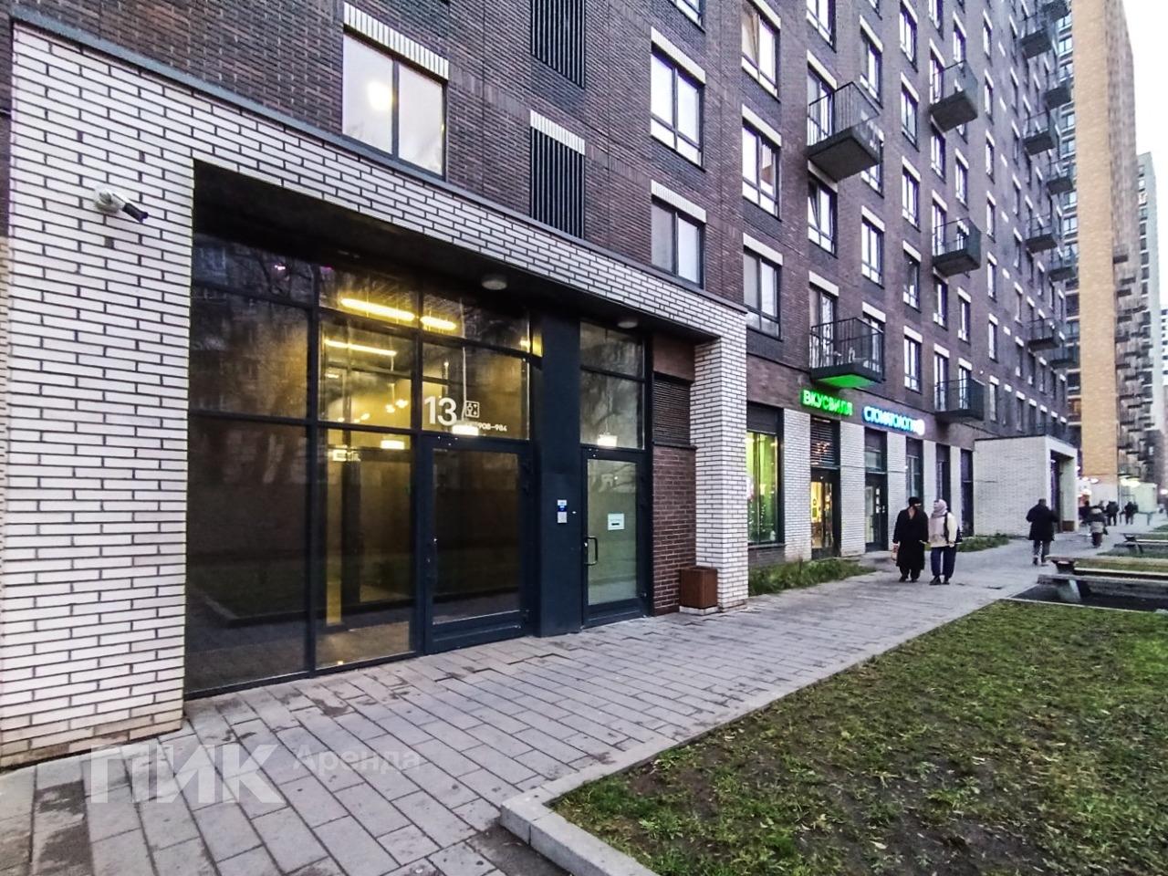 студия, 20.7 м², 55 000 ₽/мес — фото № 12