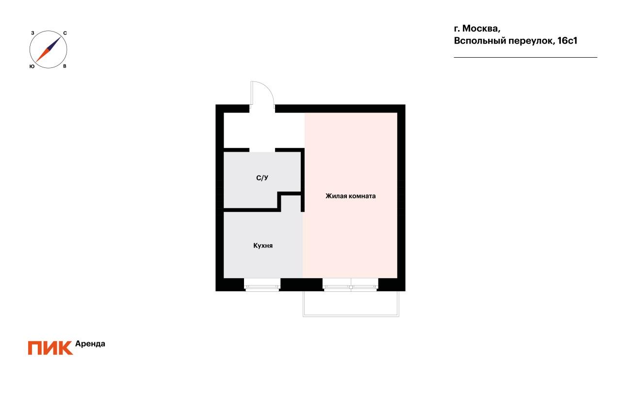 1-к. квартира, 30 м², 79 100 ₽/мес — фото № 23