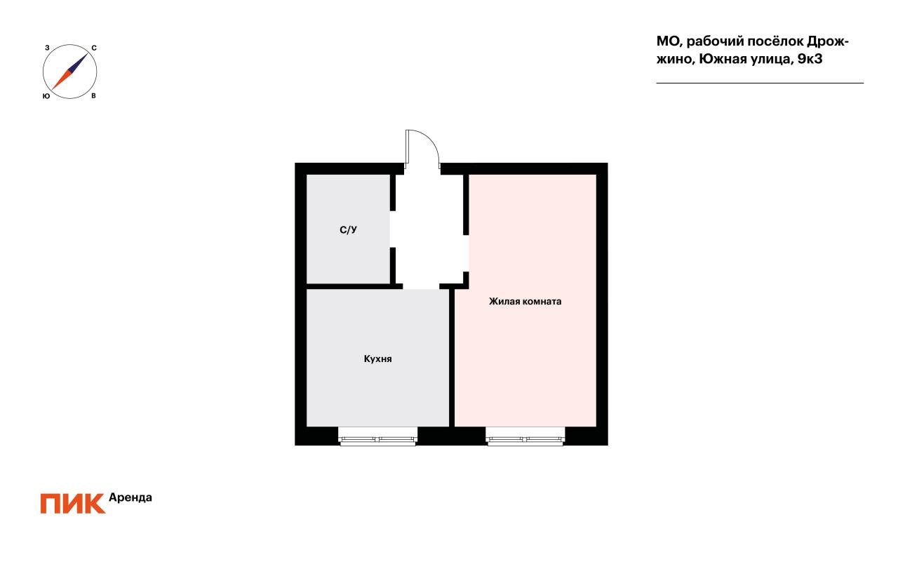 1-к. квартира, 38.7 м², 44 500 ₽/мес — фото № 14