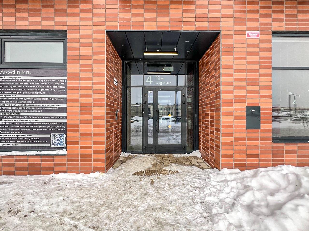 2-к. квартира, 55.8 м², 68 700 ₽/мес — фото № 20