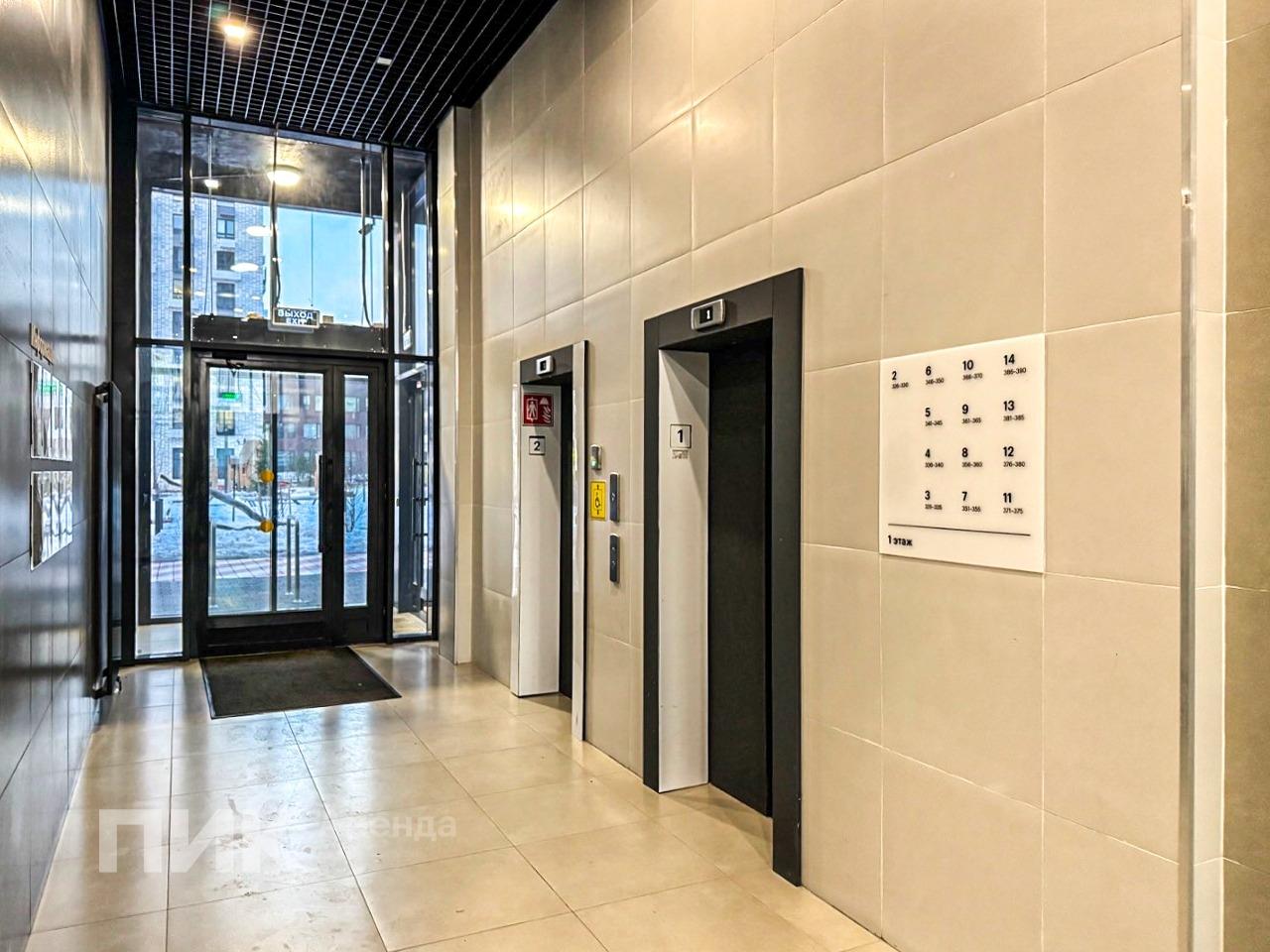 1-к. квартира, 33.8 м², 58 300 ₽/мес — фото № 15