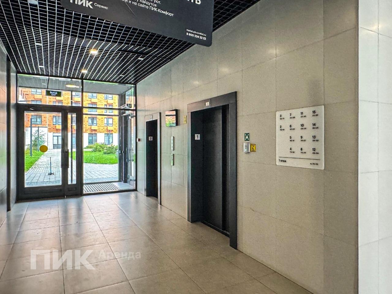 2-к. квартира, 51.9 м², 75 000 ₽/мес — фото № 21 2-к. квартира, 51.9 м², 75 000 ₽/мес — фото № 21