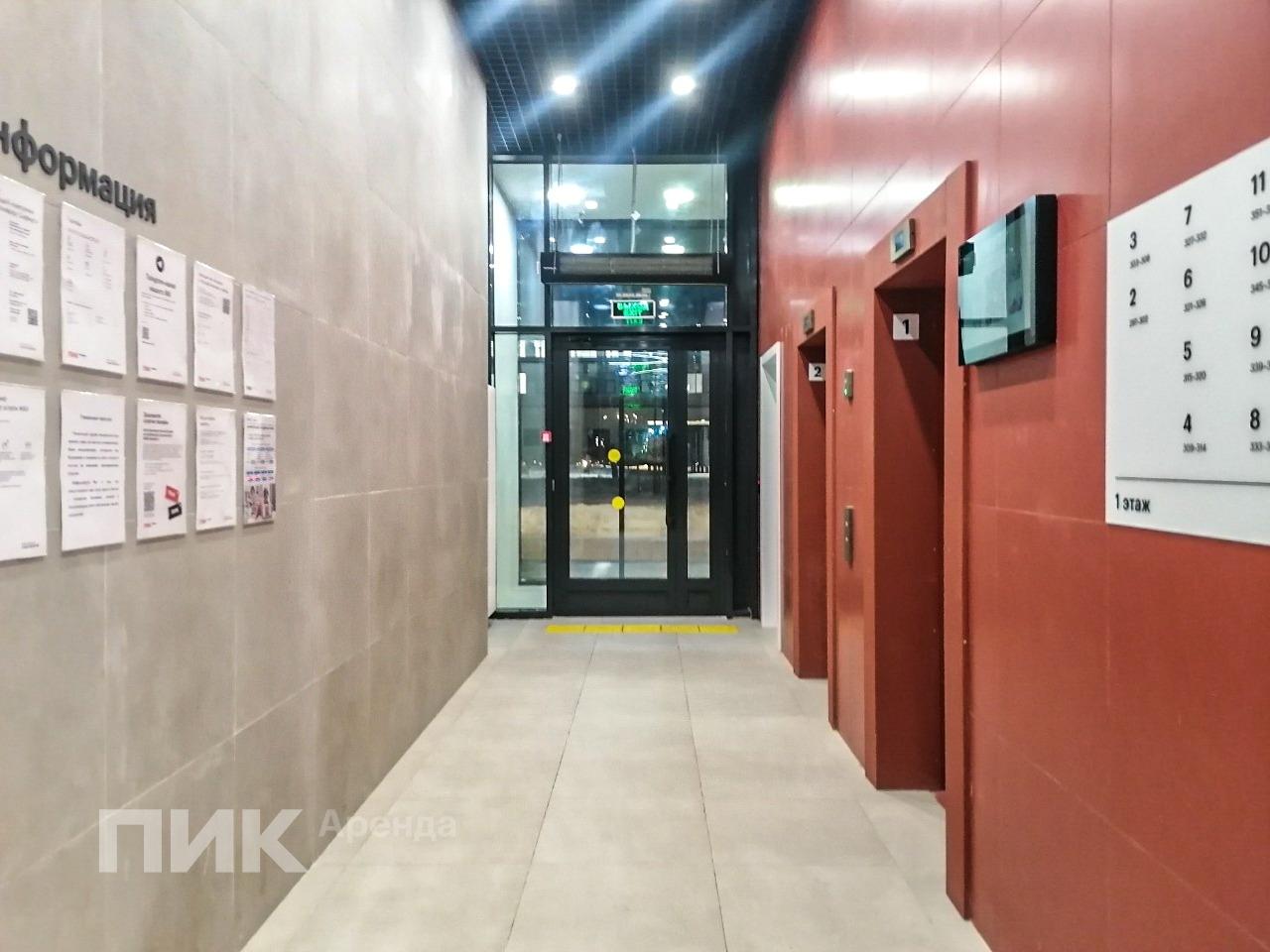 1-к. квартира, 41 м², 81 200 ₽/мес — фото № 16