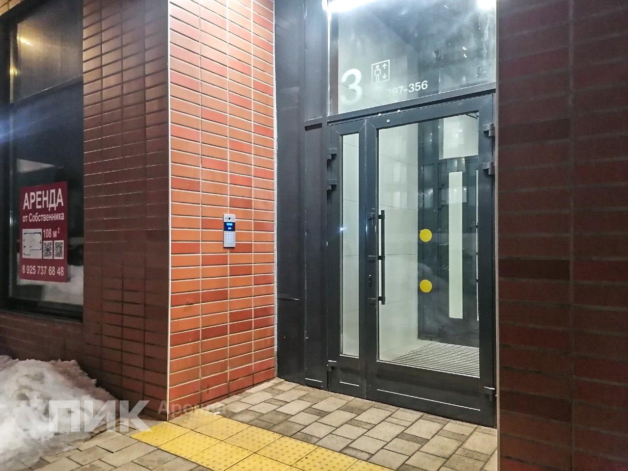 1-к. квартира, 41 м², 81 200 ₽/мес — фото № 19