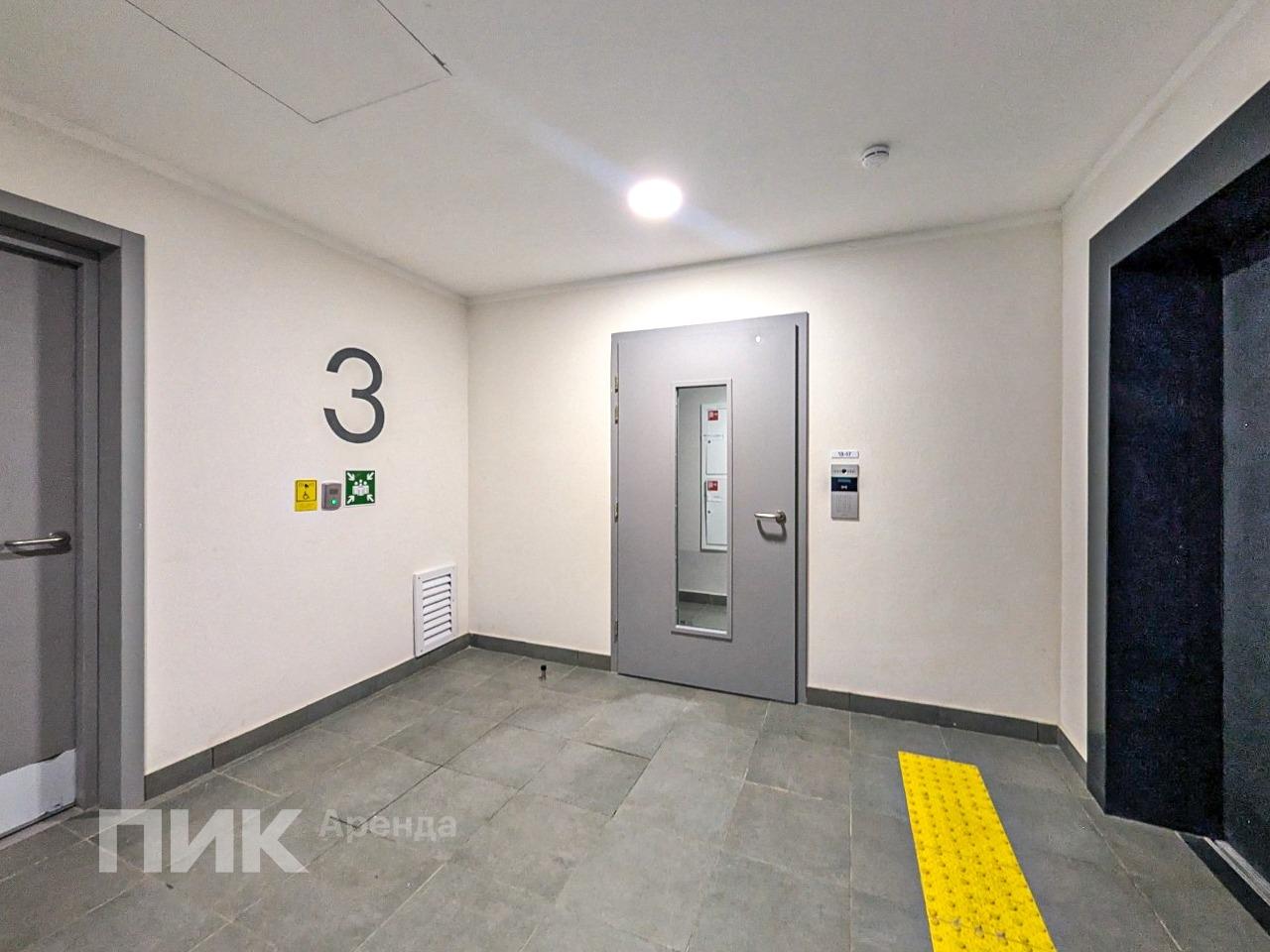 студия, 19 м², 48 900 ₽/мес — фото № 10