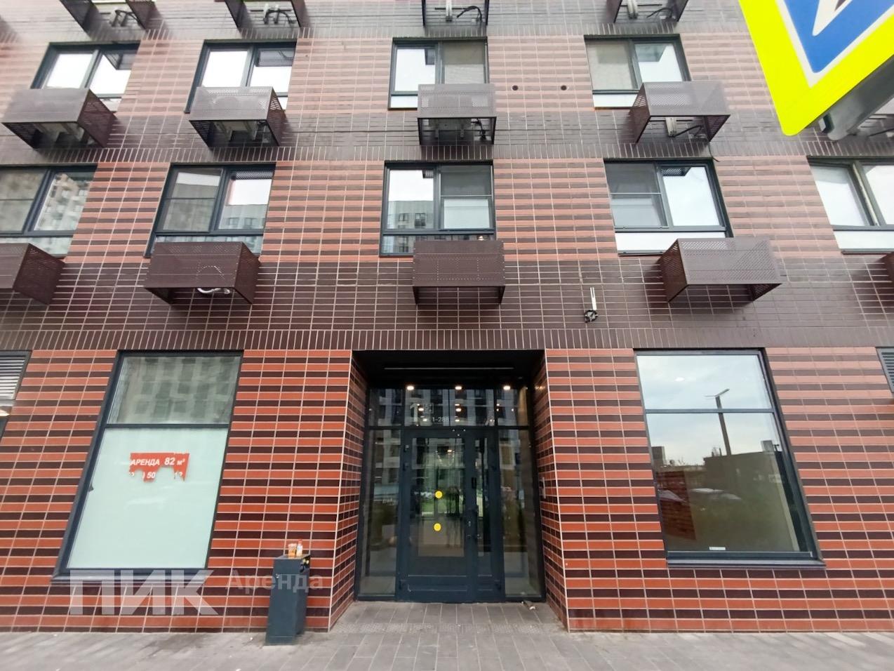 1-к. квартира, 35.1 м², 55 000 ₽/мес — фото № 17