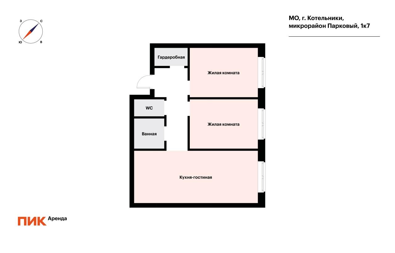 2-к. квартира, 58.8 м², 67 800 ₽/мес — фото № 25