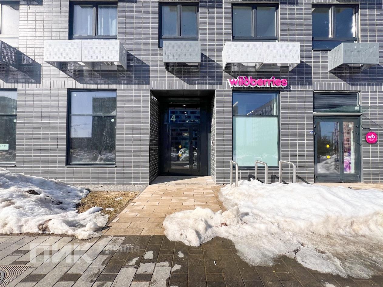 студия, 19 м², 45 000 ₽/мес — фото № 15