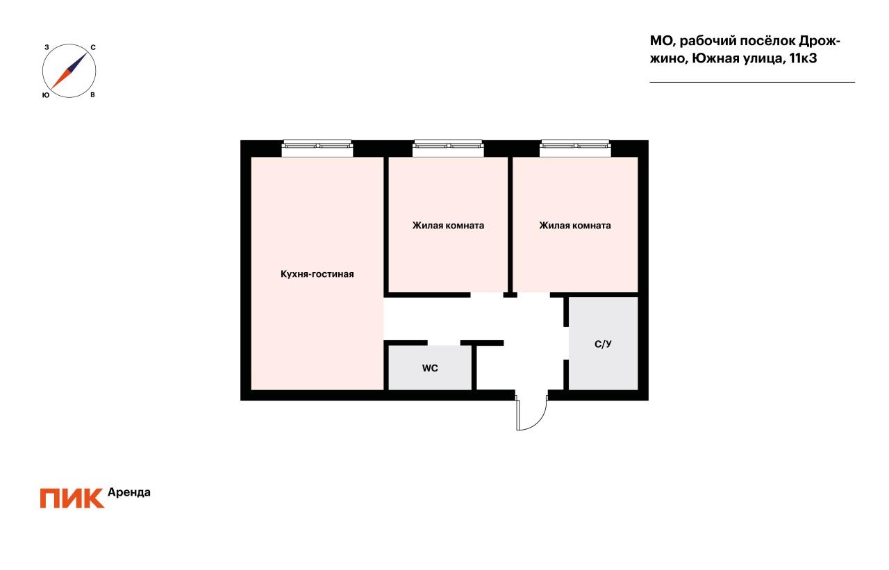 2-к. квартира, 55 м², 68 700 ₽/мес — фото № 23
