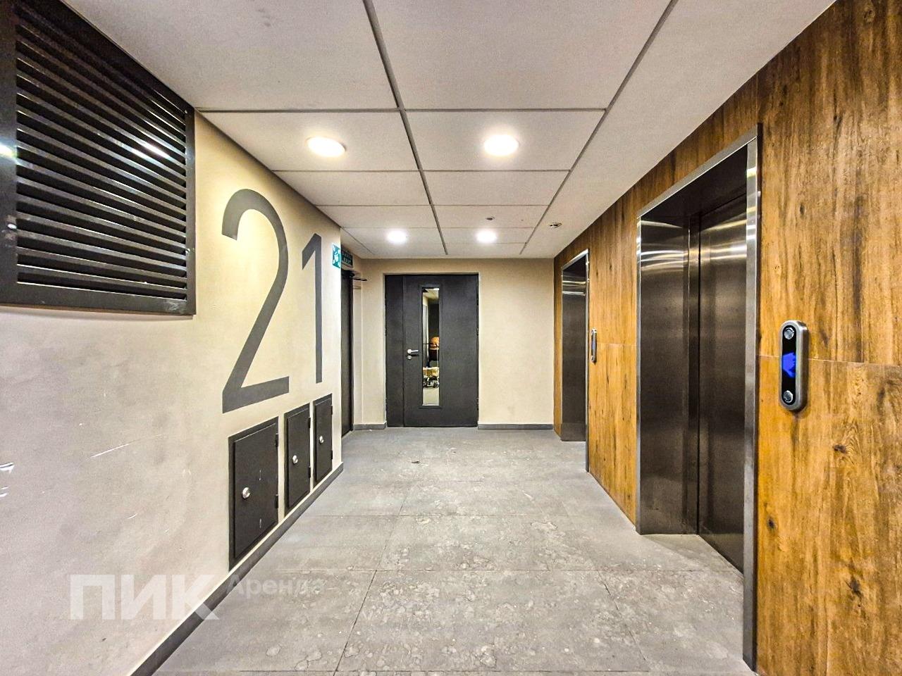 2-к. квартира, 51.9 м², 74 900 ₽/мес — фото № 13