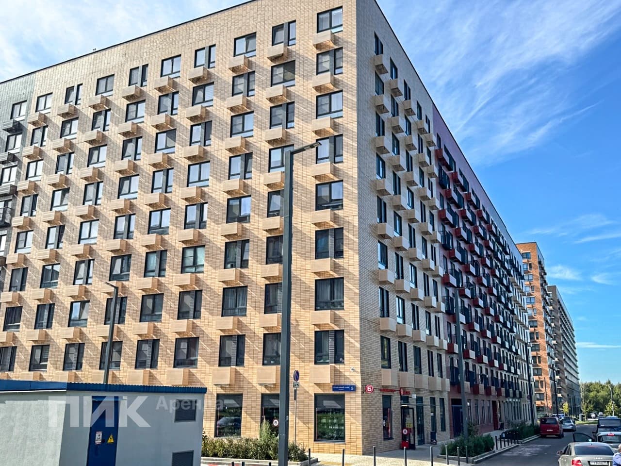 1-к. квартира, 33.7 м², 54 900 ₽/мес — фото № 20