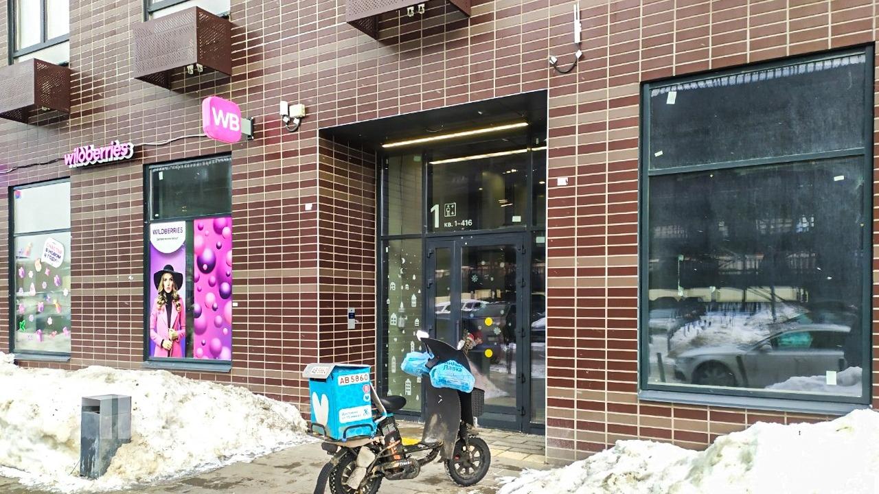 2-к. квартира, 50 м², 63 500 ₽/мес — фото № 14