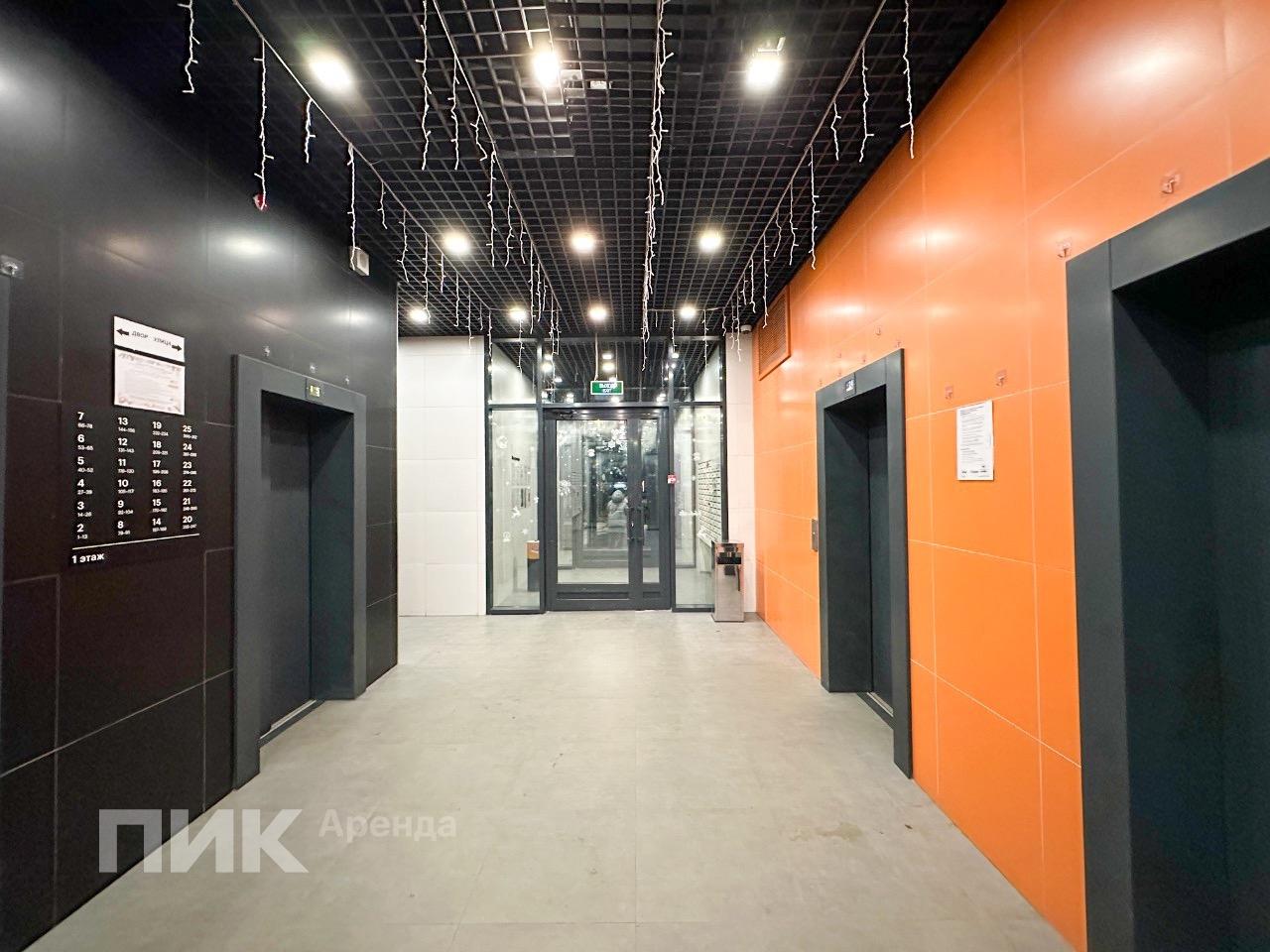 1-к. квартира, 41.9 м², 54 900 ₽/мес — фото № 8