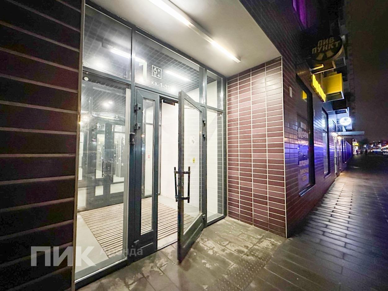 1-к. квартира, 41.9 м², 54 900 ₽/мес — фото № 11