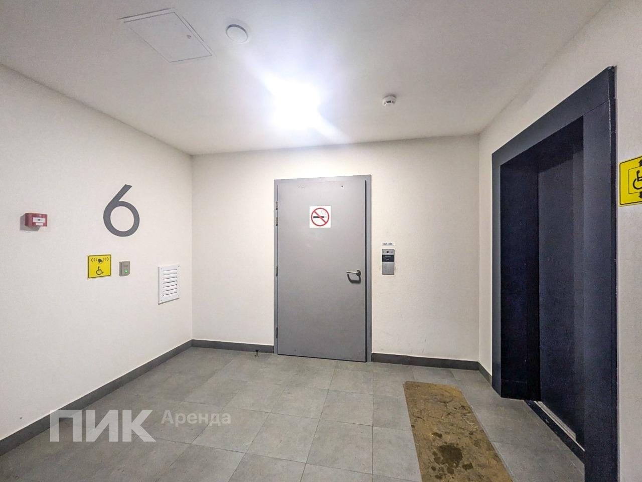 2-к. квартира, 50.9 м², 65 000 ₽/мес — фото № 15