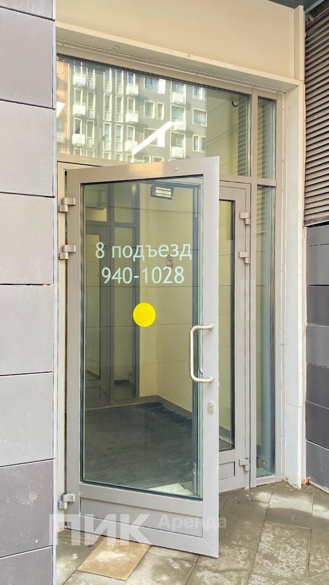 2-к. квартира, 54 м², 71 300 ₽/мес — фото № 17