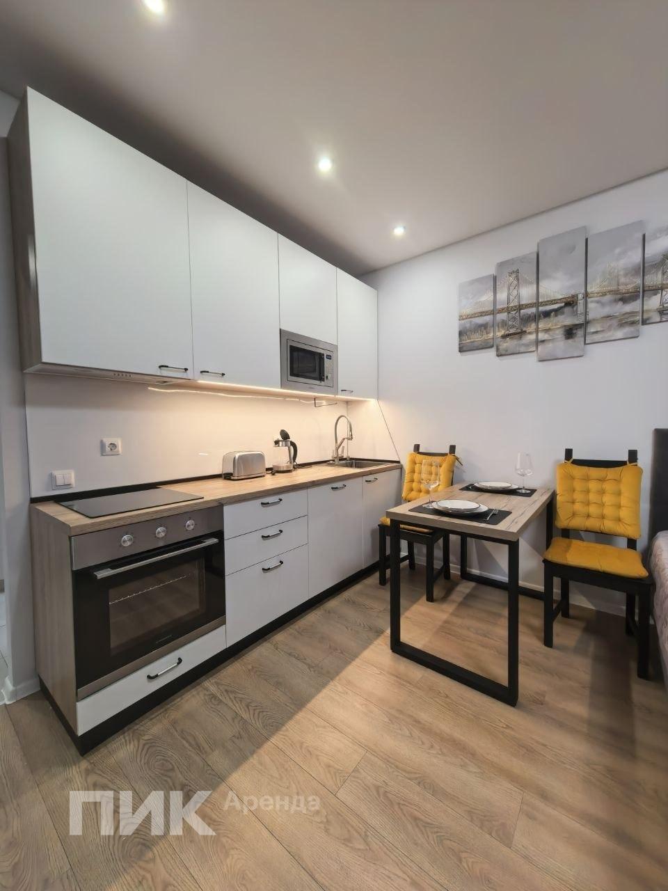 студия, 25.3 м², 68 000 ₽/мес — фото № 1