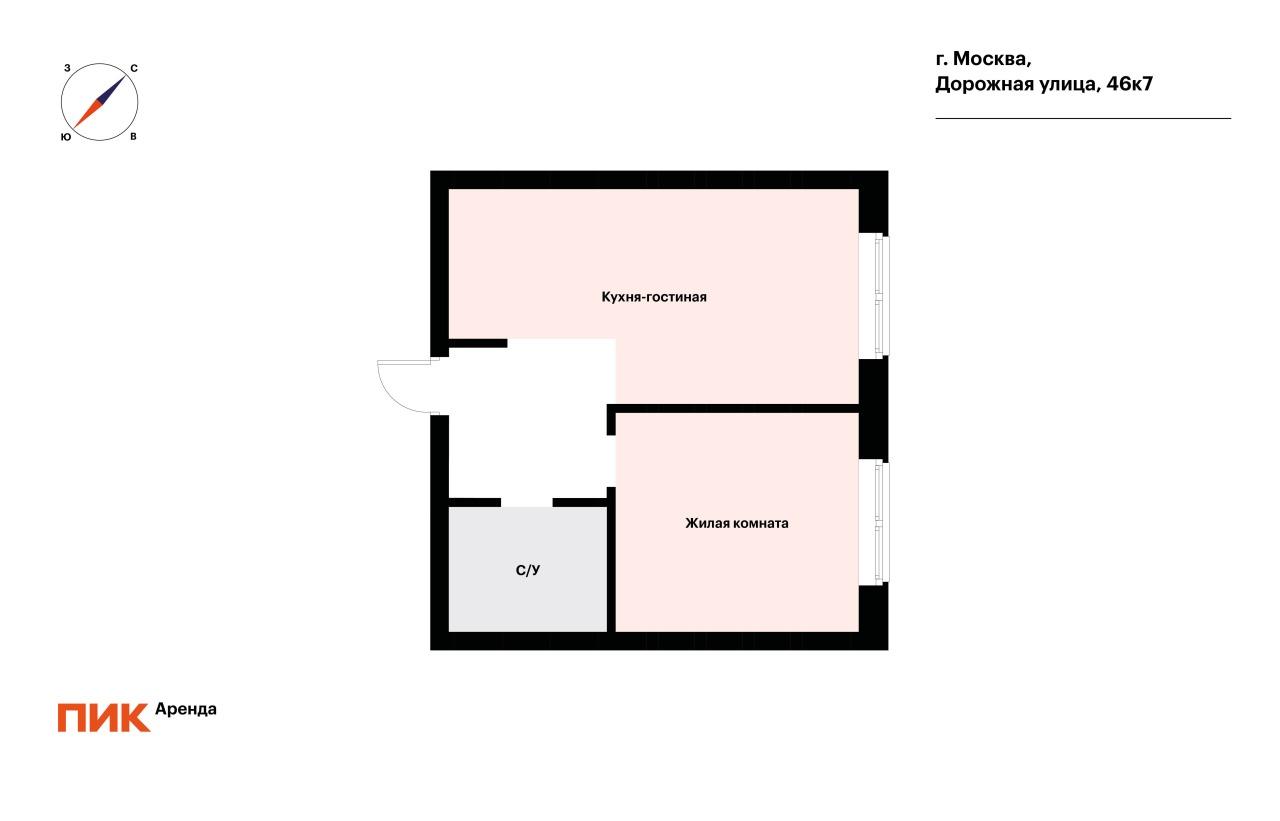 1-к. квартира, 35.6 м², 69 800 ₽/мес — фото № 16