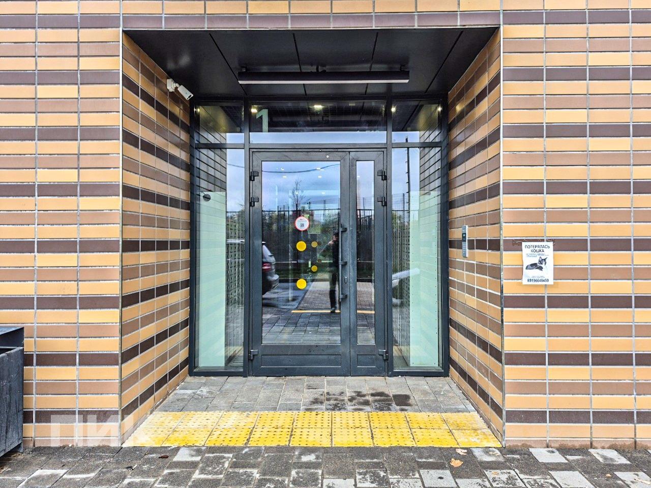 студия, 19.6 м², 40 600 ₽/мес — фото № 11