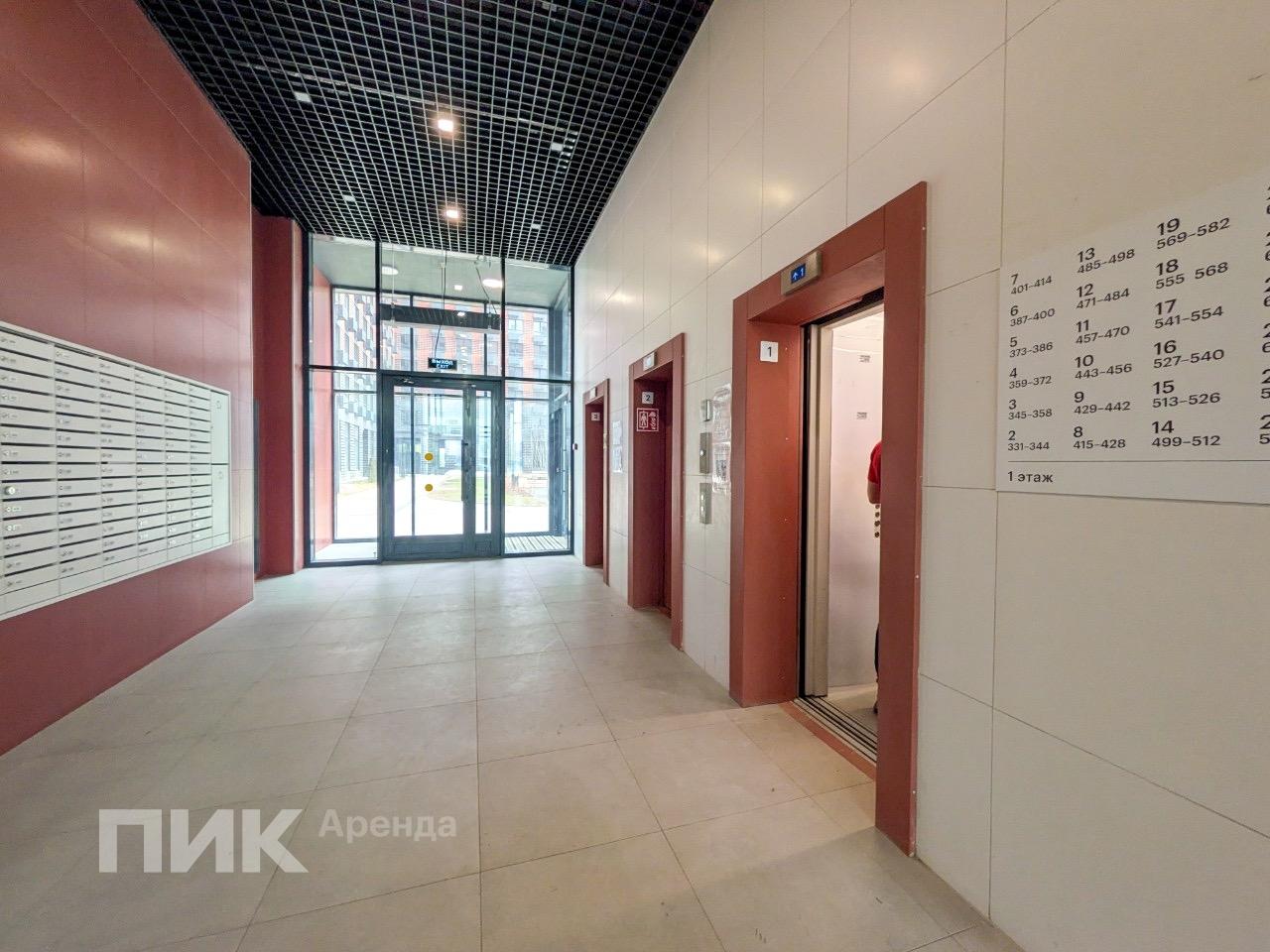 студия, 21 м², 36 200 ₽/мес — фото № 11