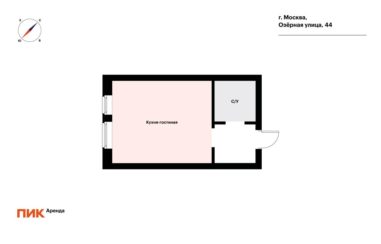 студия, 20 м², 60 000 ₽/мес — фото № 17