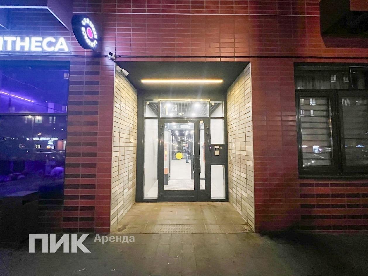 студия, 21 м², 46 800 ₽/мес — фото № 14