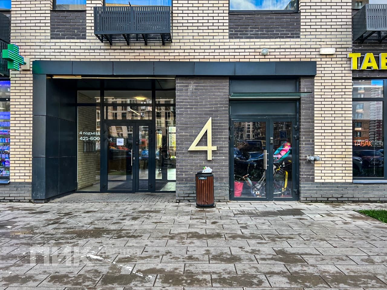 1-к. квартира, 30.4 м², 50 500 ₽/мес — фото № 16