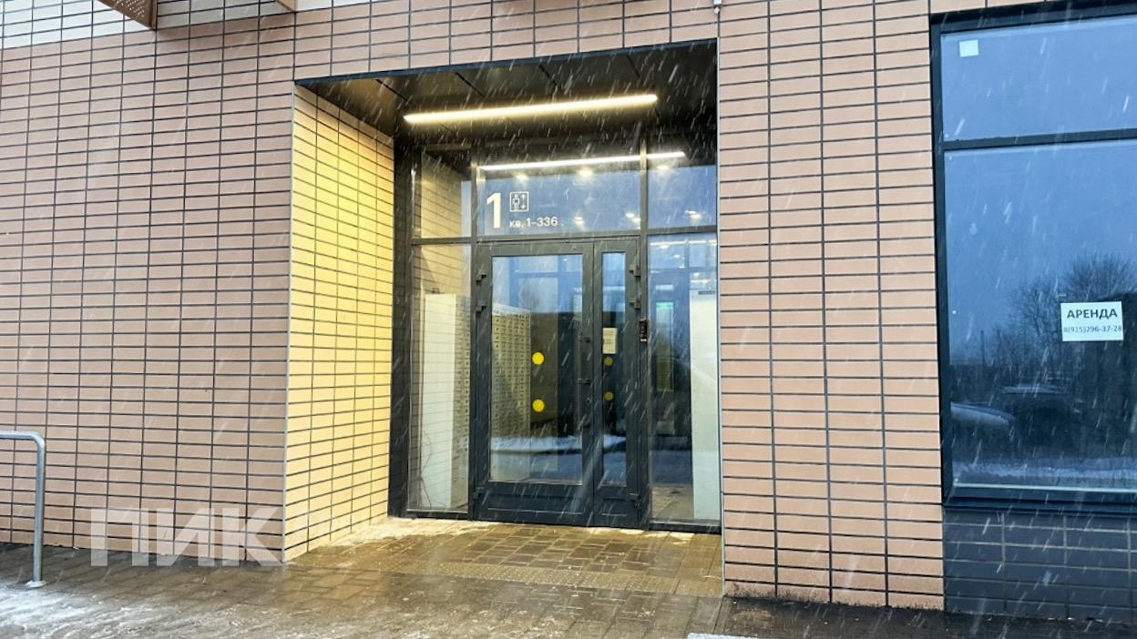 студия, 19.6 м², 49 900 ₽/мес — фото № 15