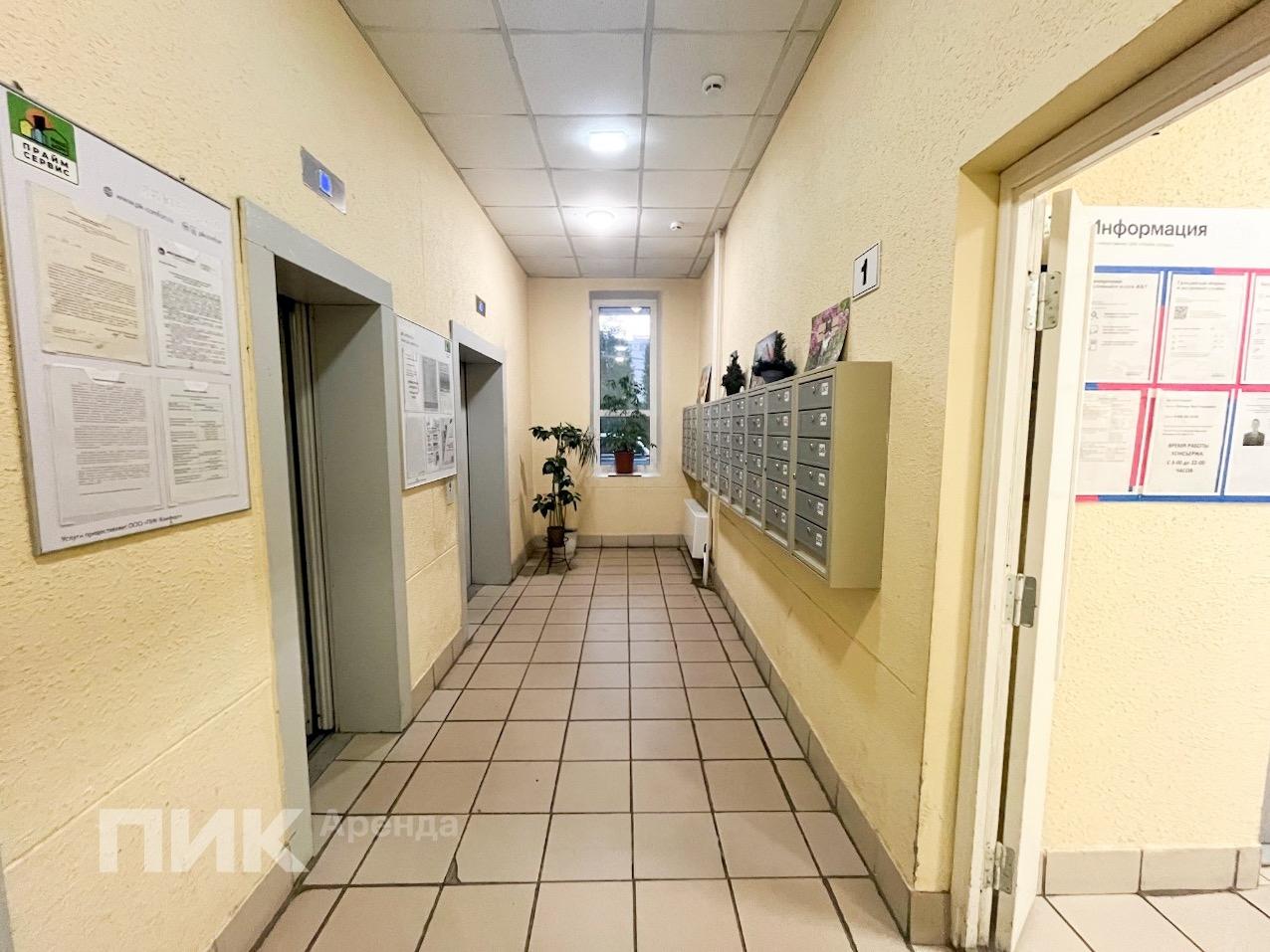 1-к. квартира, 41.5 м², 48 000 ₽/мес — фото № 15