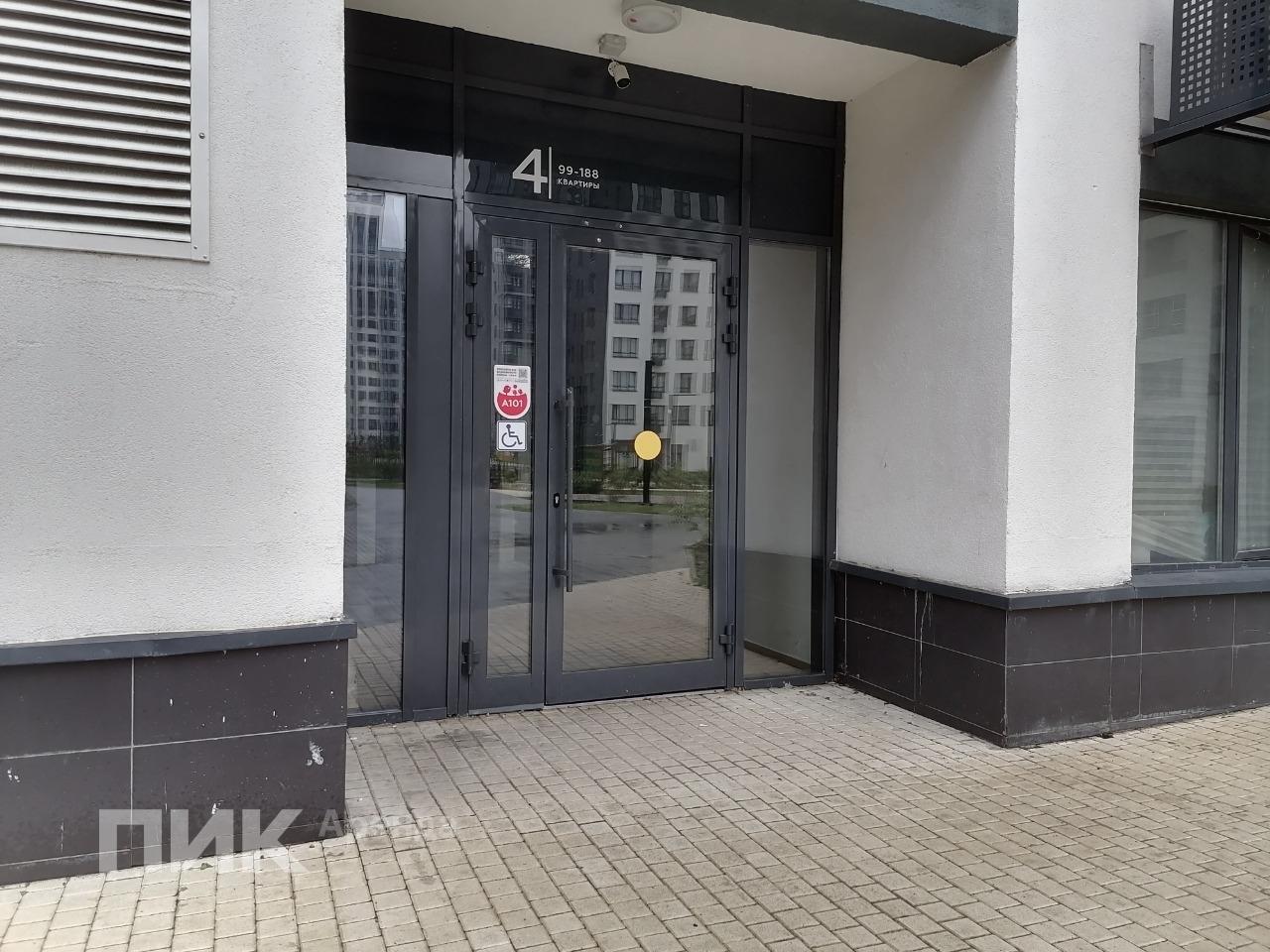 студия, 19.2 м², 45 000 ₽/мес — фото № 10