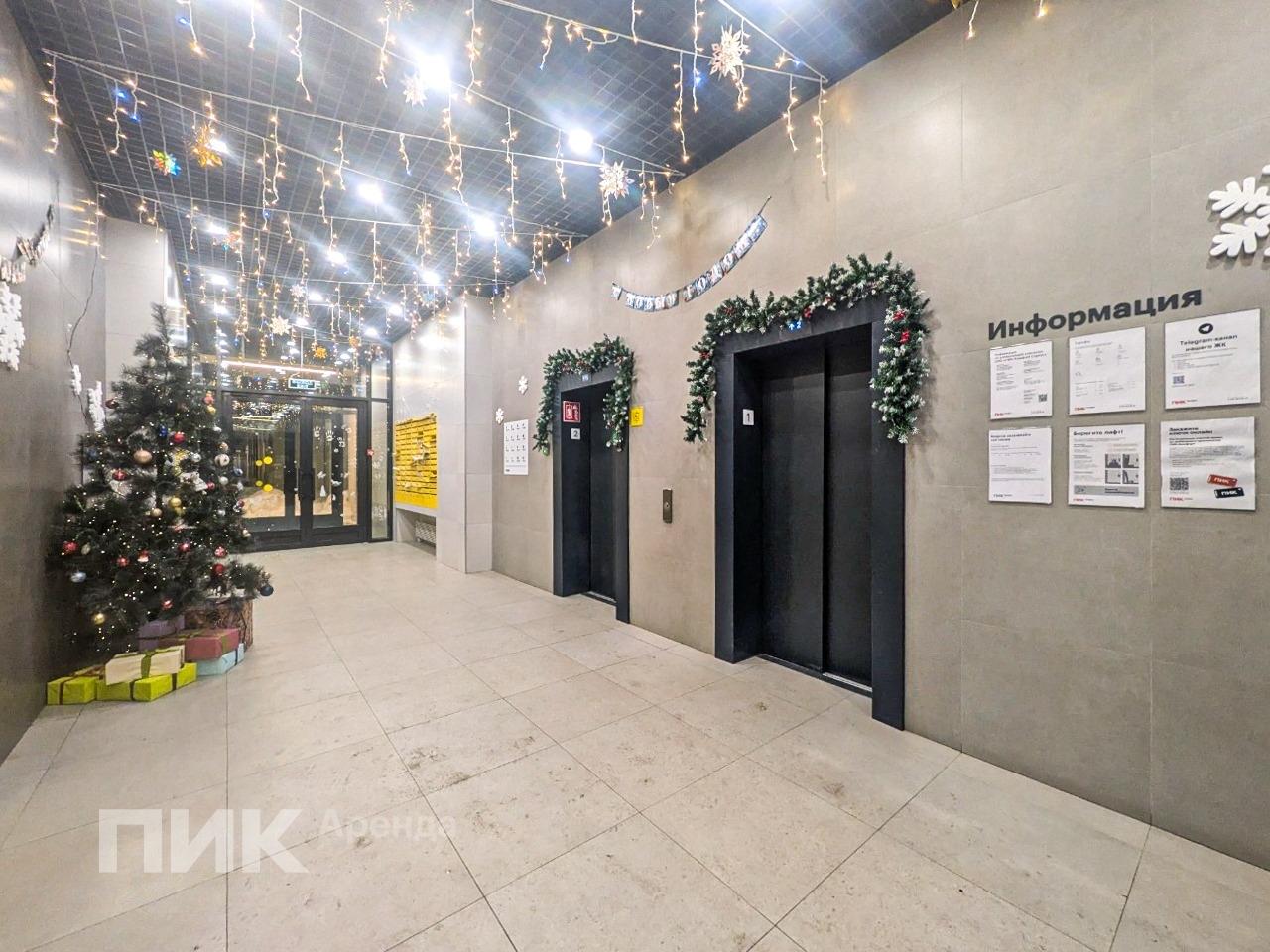 1-к. квартира, 33.5 м², 49 100 ₽/мес — фото № 11