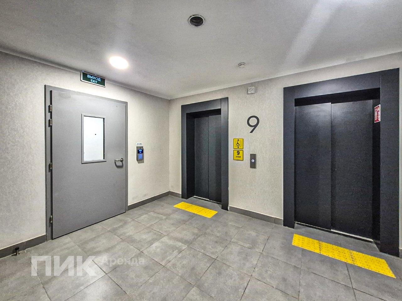 студия, 23 м², 47 200 ₽/мес — фото № 9