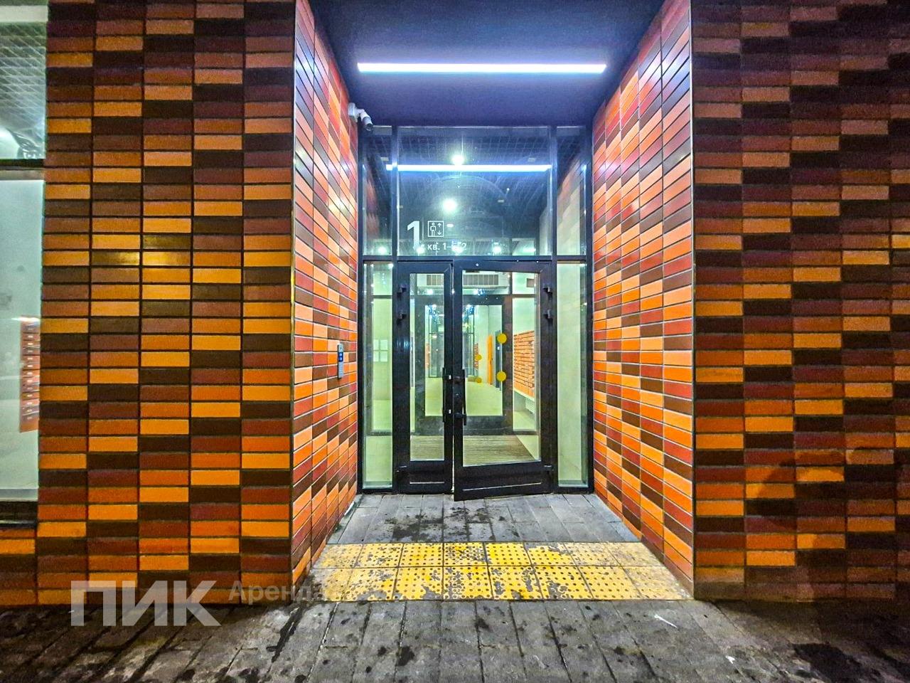 студия, 25.3 м², 70 000 ₽/мес — фото № 11