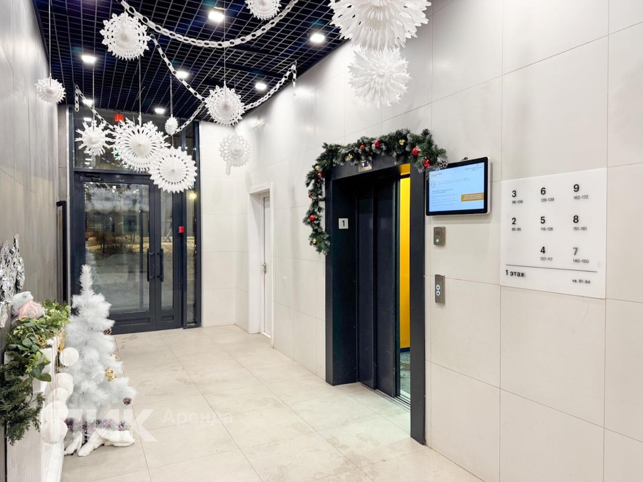 1-к. квартира, 42.9 м², 64 000 ₽/мес — фото № 13