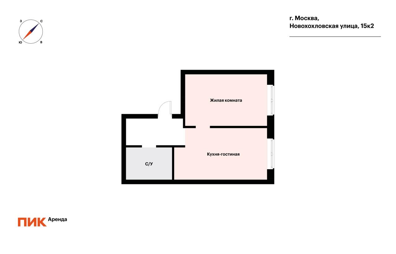1-к. квартира, 42.1 м², 55 000 ₽/мес — фото № 15