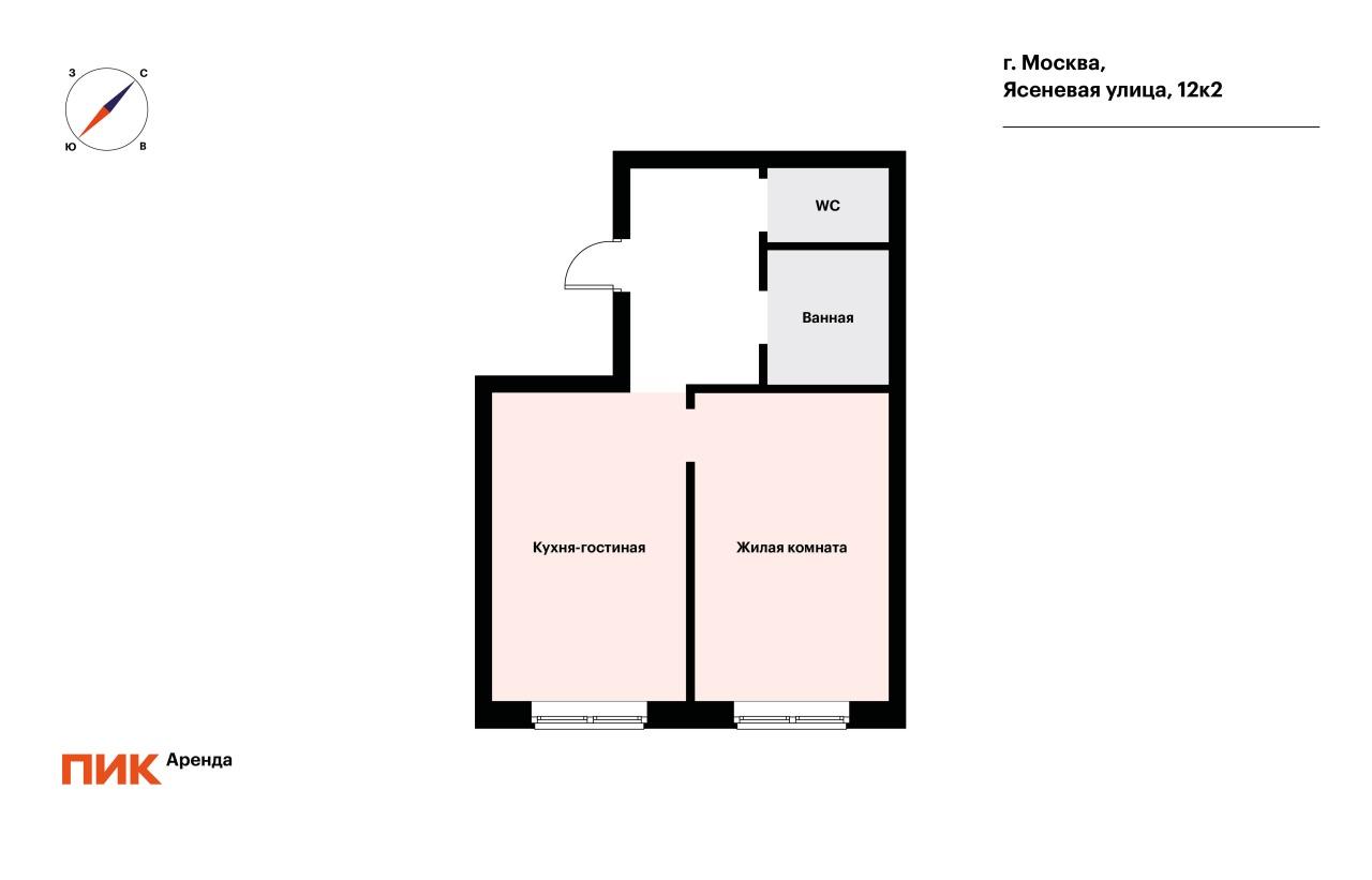 1-к. квартира, 42.1 м², 70 000 ₽/мес — фото № 20