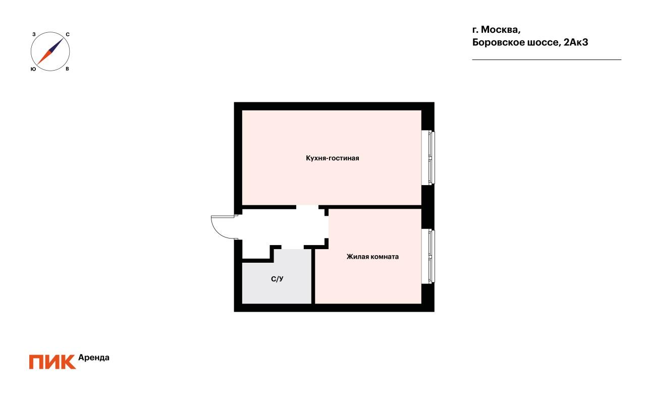 2-к. квартира, 46.9 м², 79 000 ₽/мес — фото № 20
