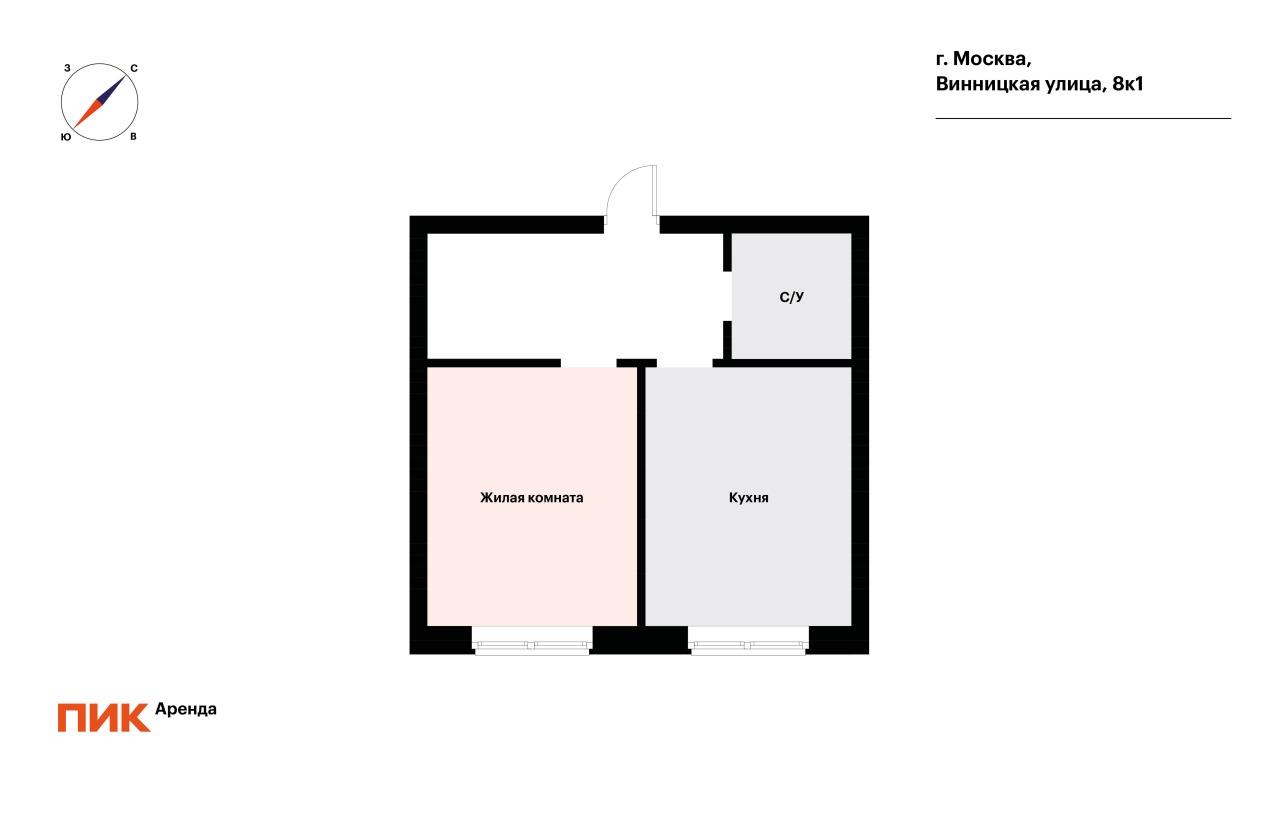 1-к. квартира, 43 м², 130 000 ₽/мес — фото № 18