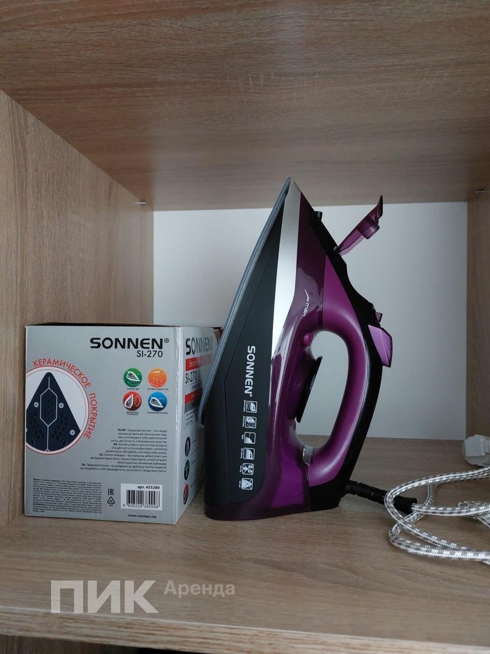 1-к. квартира, 32 м², 63 500 ₽/мес — фото № 18