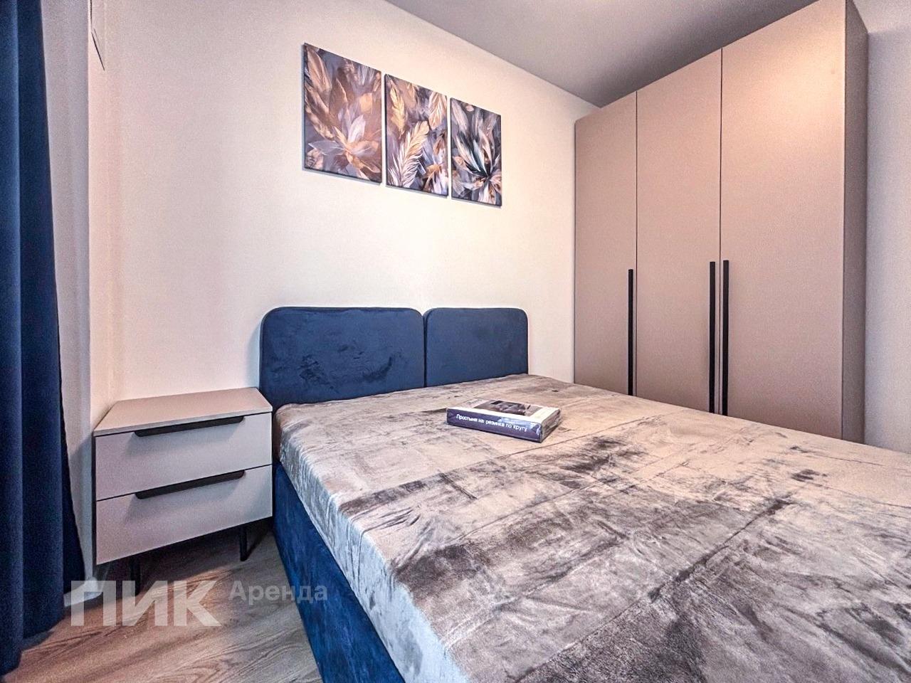 1-к. квартира, 31.5 м², 82 000 ₽/мес — фото № 2