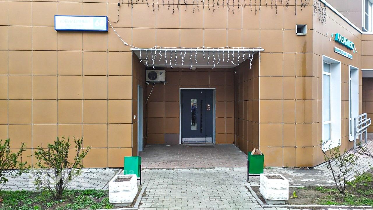 студия, 27.2 м², 61 400 ₽/мес — фото № 17