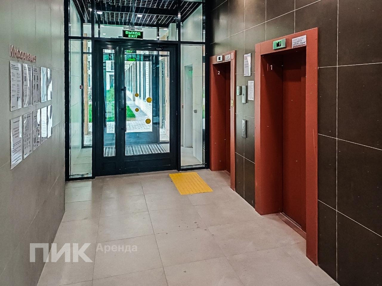 1-к. квартира, 34 м², 25 200 ₽/мес — фото № 12