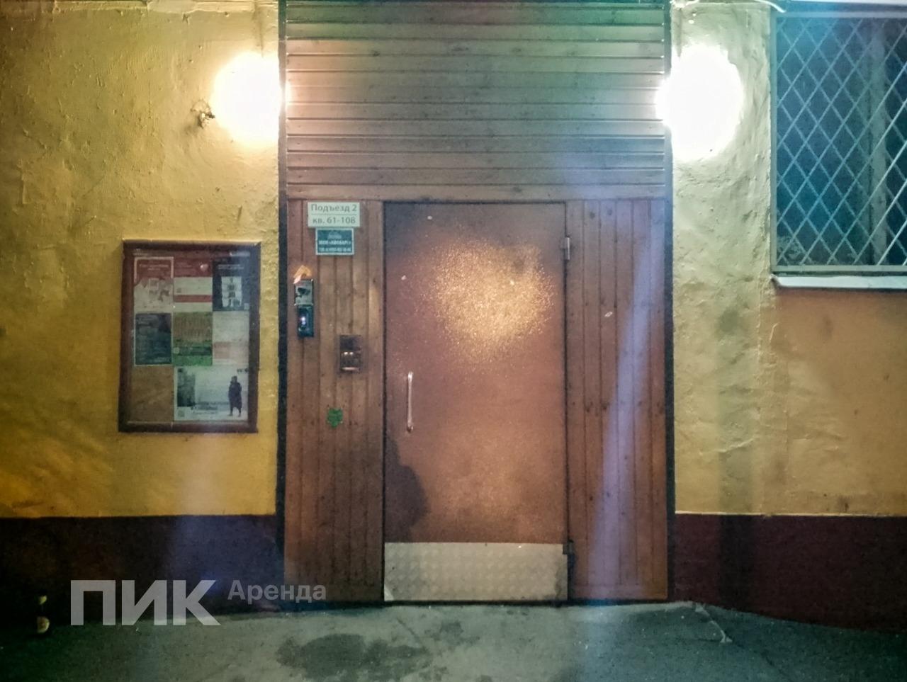 3-к. квартира, 65.7 м², 87 400 ₽/мес — фото № 26